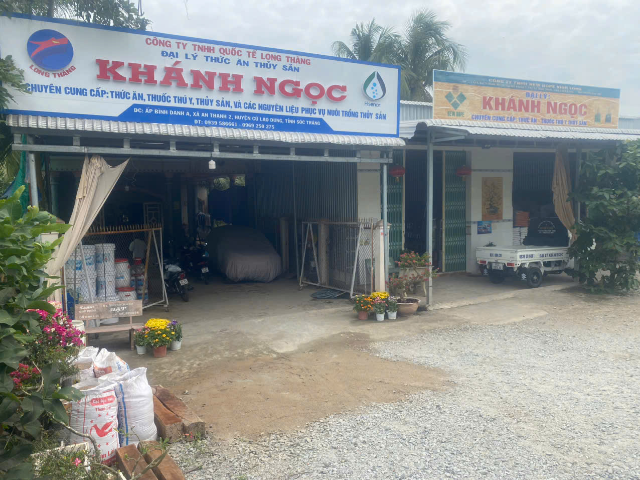 Âu Mỹ AEC - Cù Lao Dung