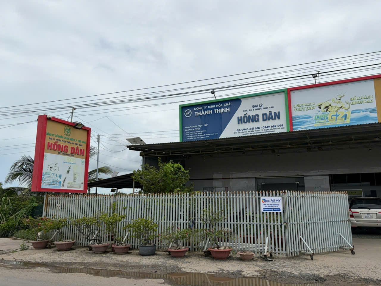 Âu Mỹ AEC - Long Hữu