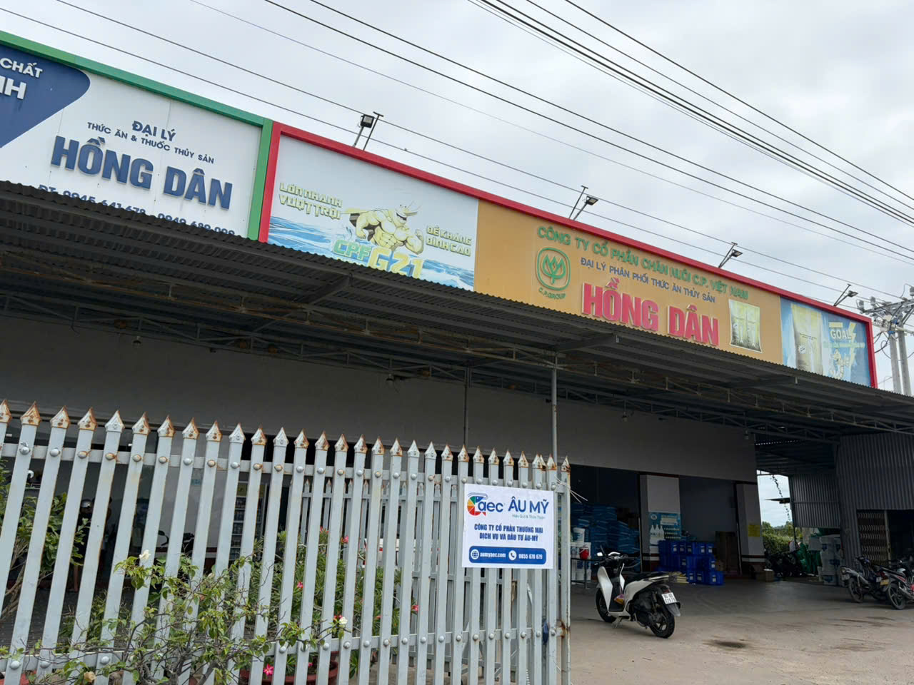 Âu Mỹ AEC - Long Hữu