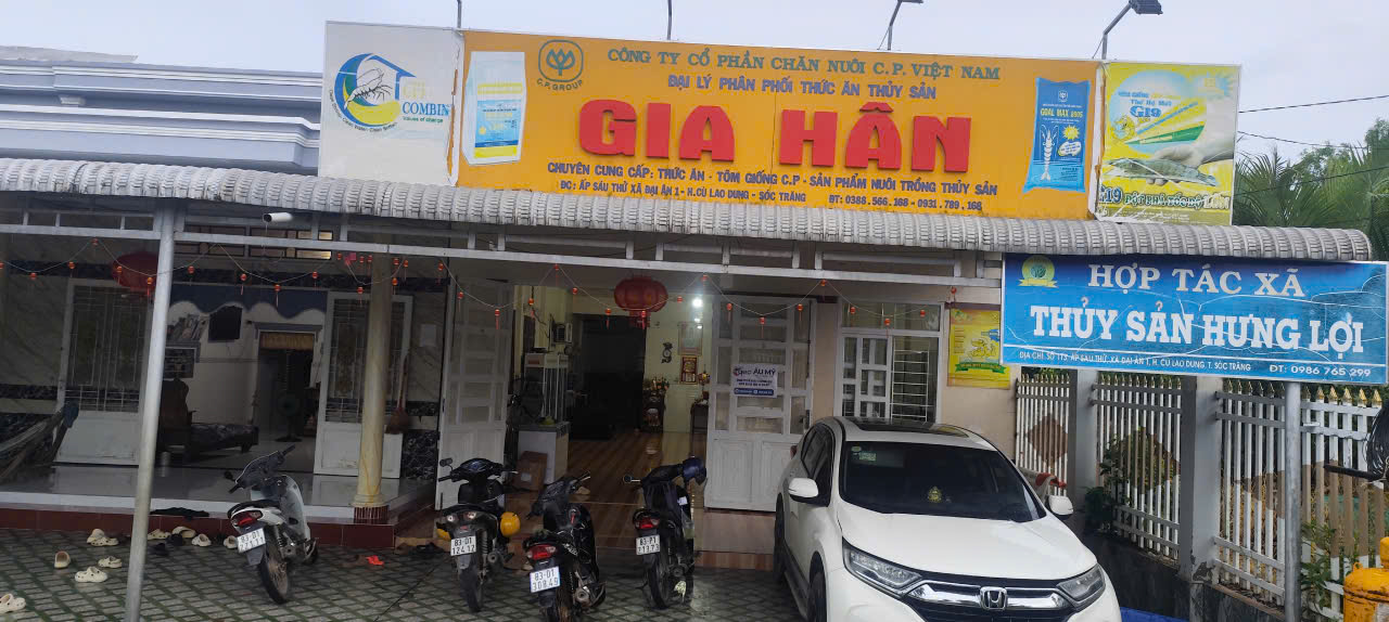 Âu Mỹ AEC - Xã Cù Lao Dung