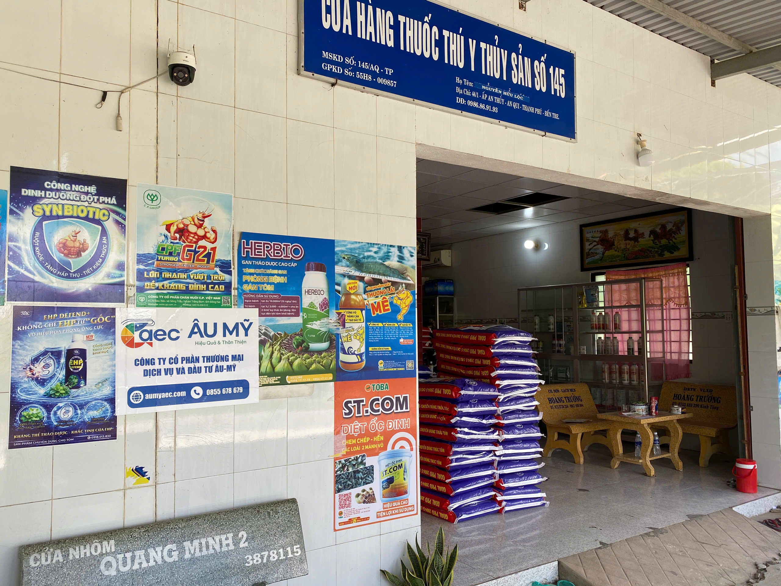 Âu Mỹ AEC - Xã An Qui