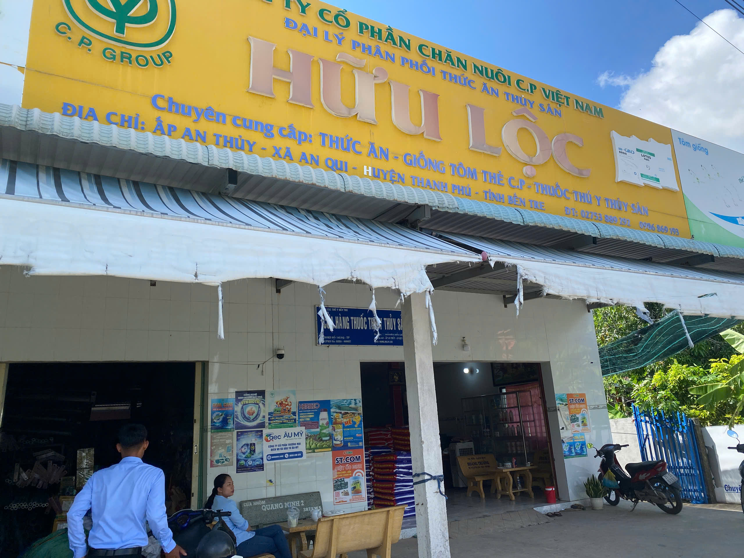 Âu Mỹ AEC - Xã An Qui