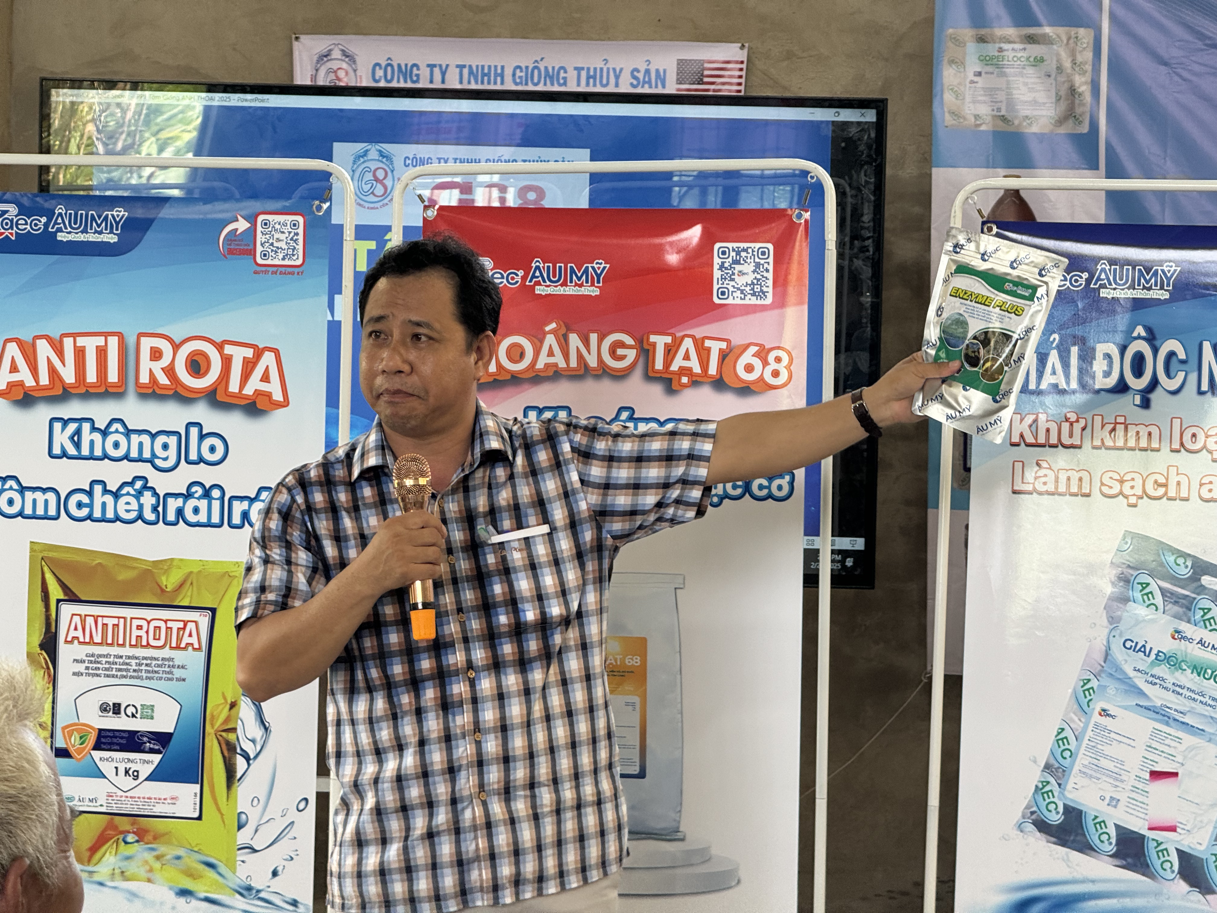 Âu Mỹ AEC - An Biên