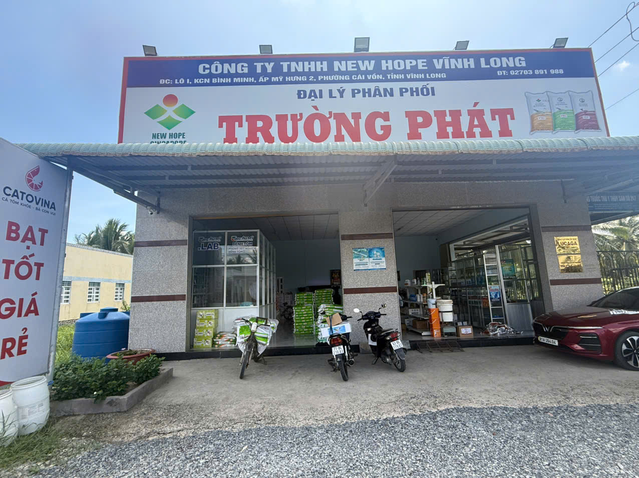 Âu Mỹ AEC - Xã Thanh Trị