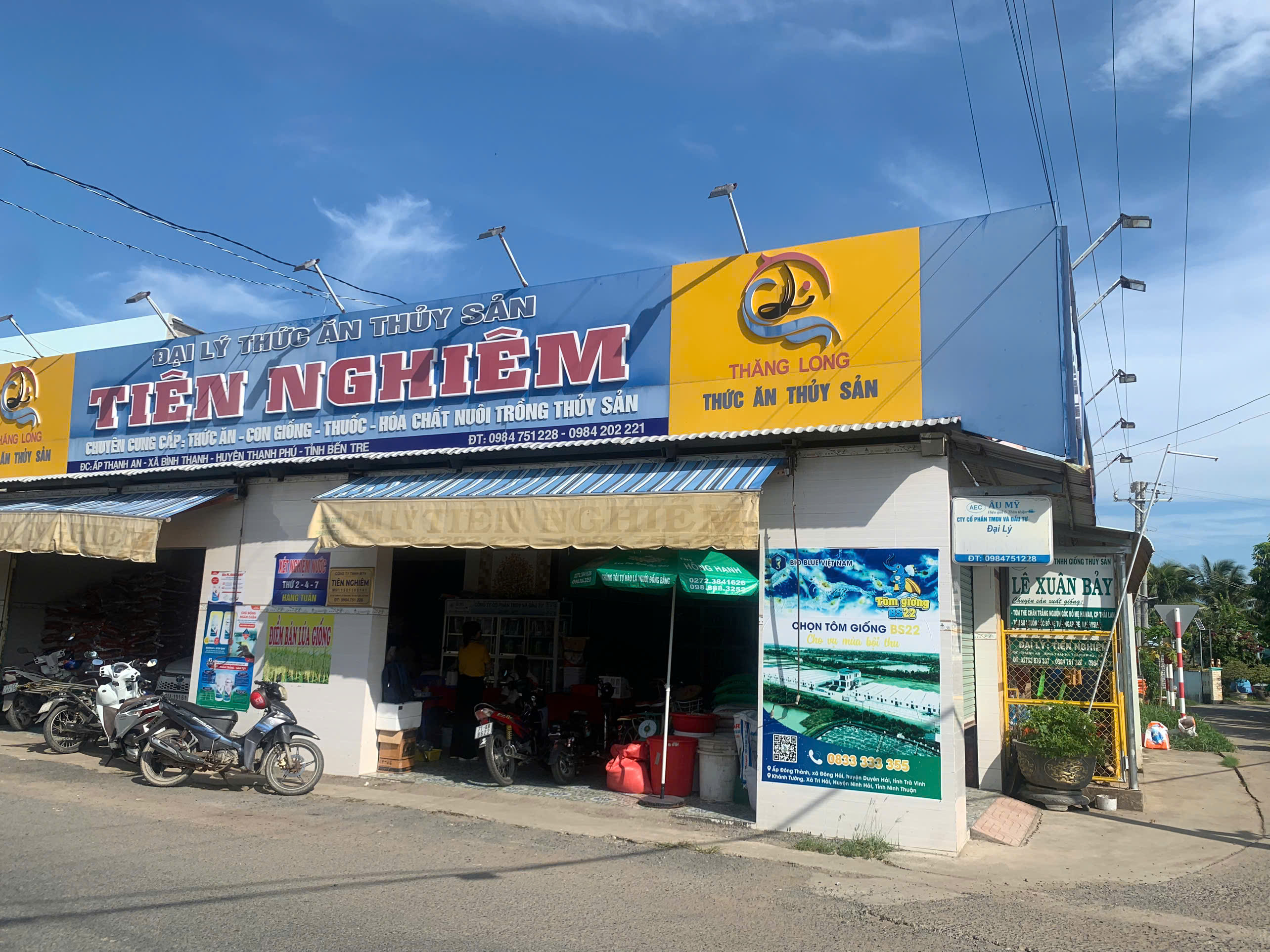 Âu Mỹ AEC - Ấp Thạnh An