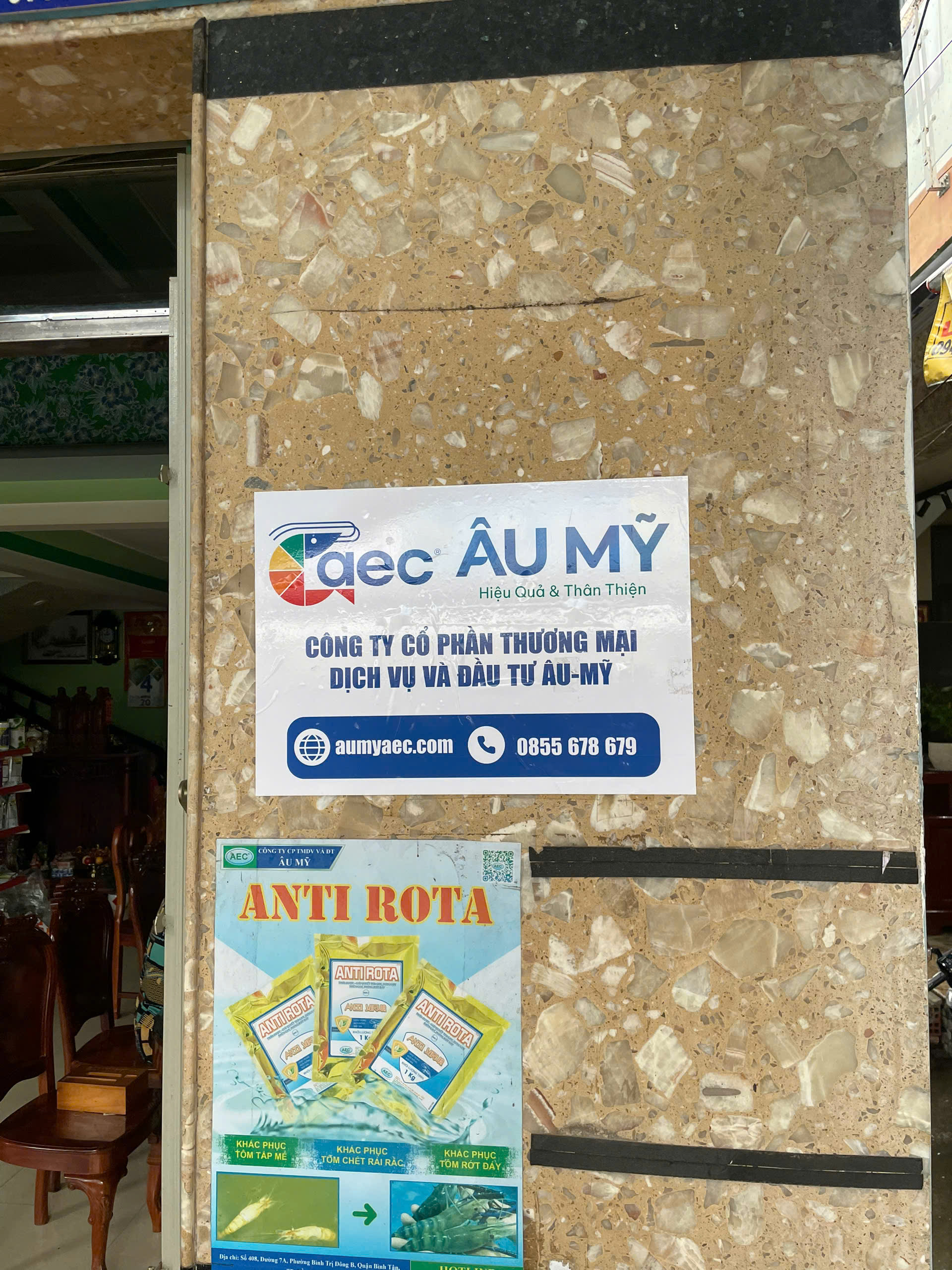 Âu Mỹ AEC - Ấp Bờ Lời A