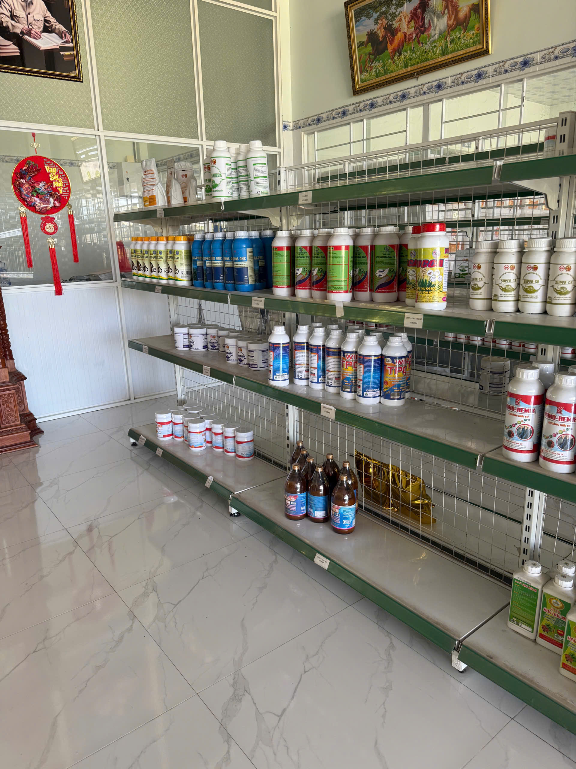 Âu Mỹ AEC - Duyên Hải