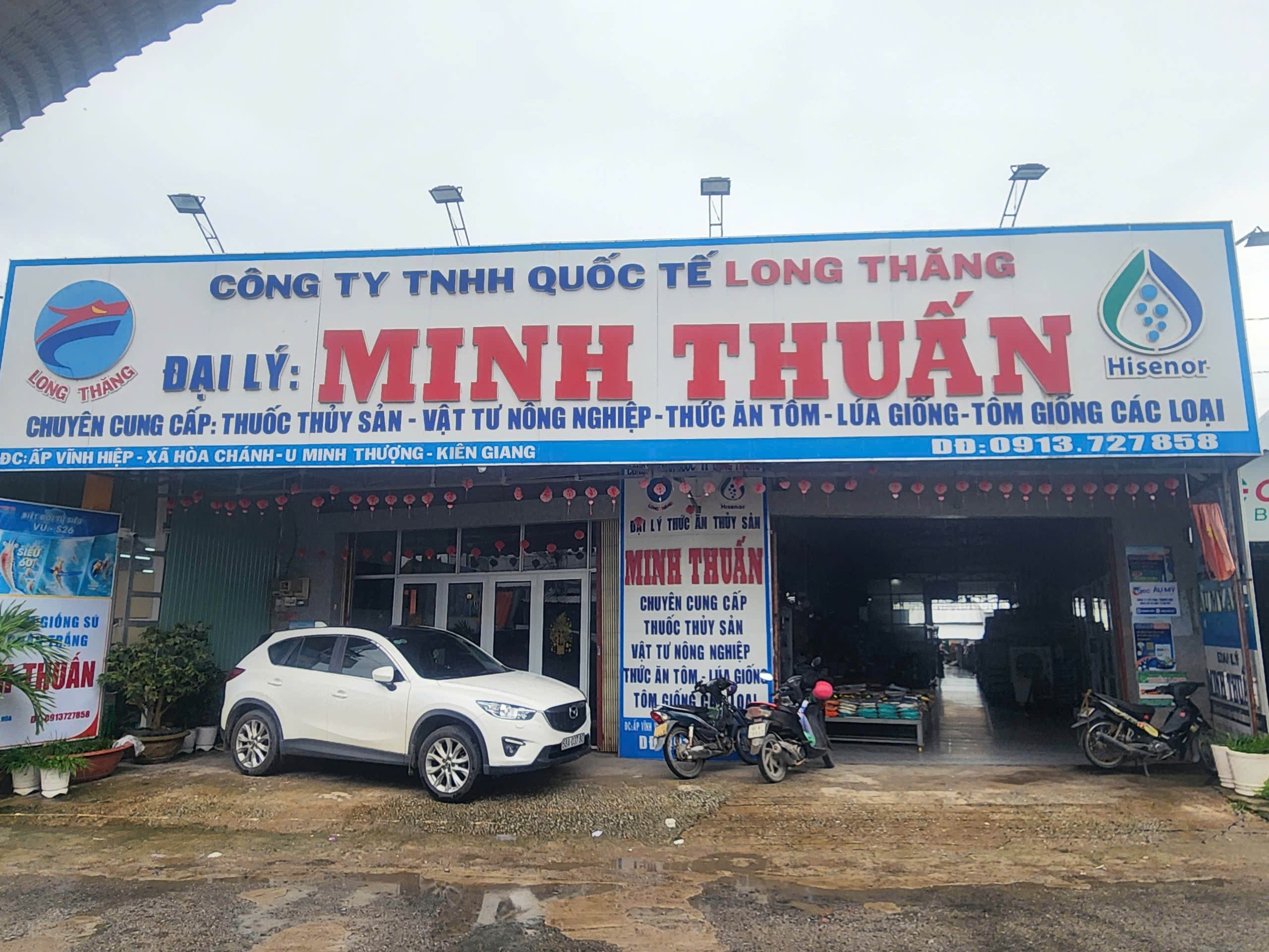 Âu Mỹ AEC - Xã Bình Đại