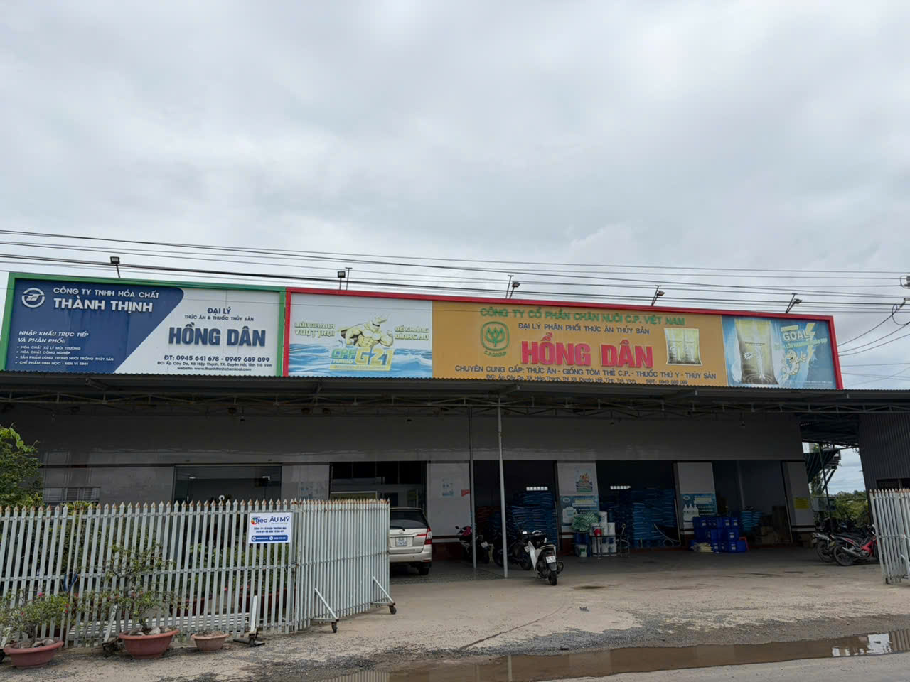 Âu Mỹ AEC - Long Hữu
