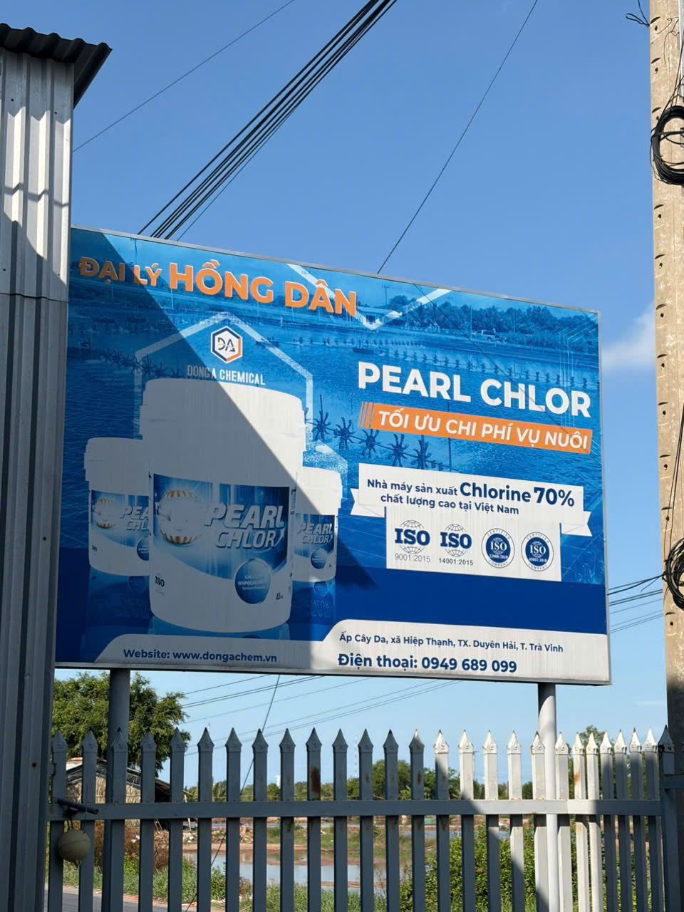Âu Mỹ AEC - Long Hữu