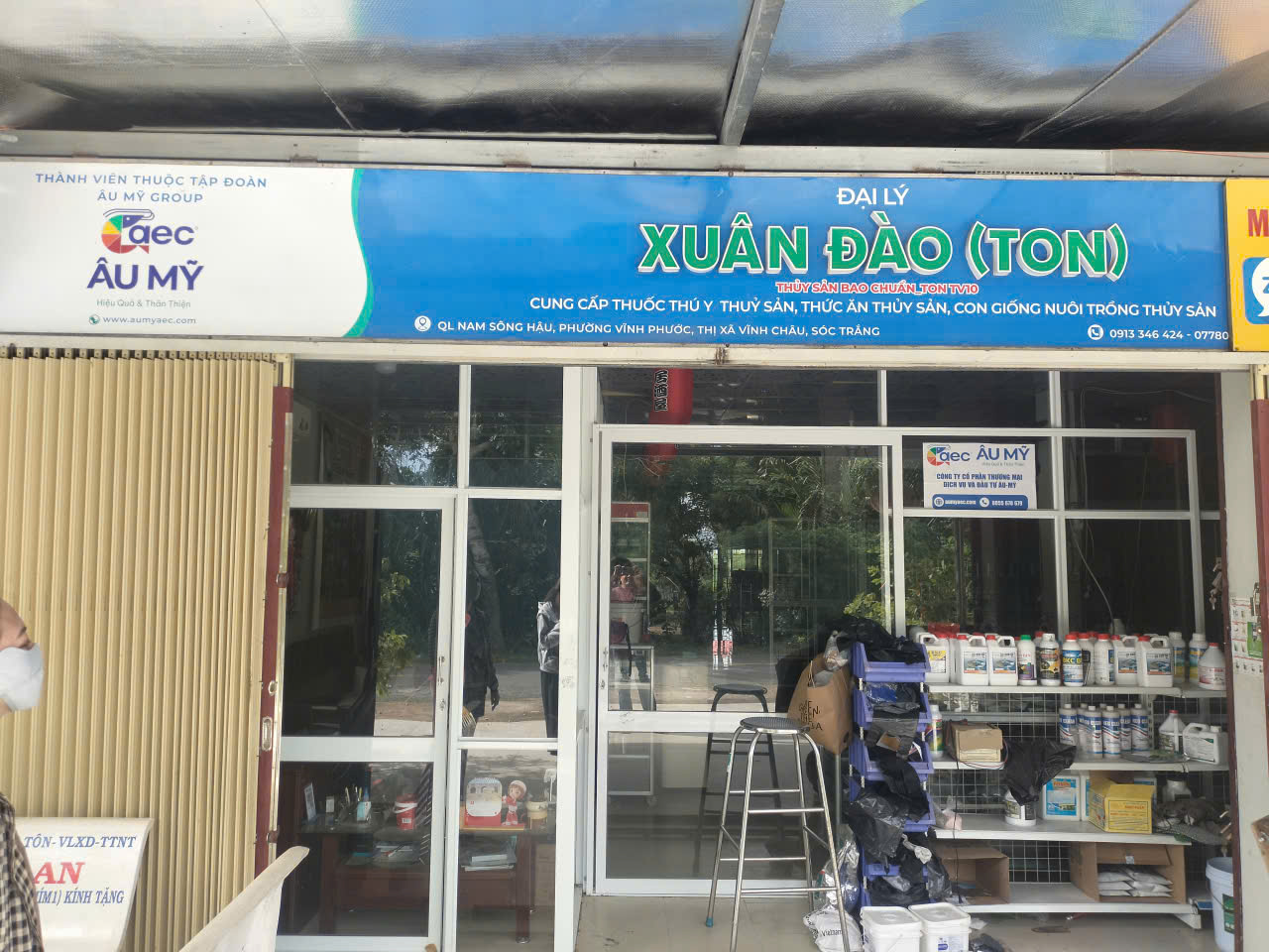 Âu Mỹ AEC - Phường Vĩnh Phước