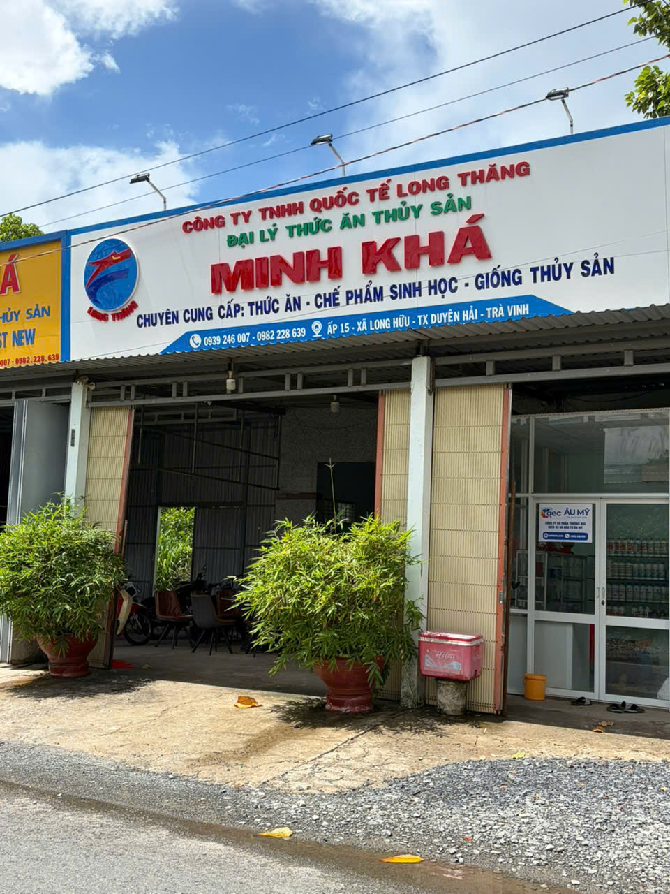 Âu Mỹ AEC - Xã Long Hữu