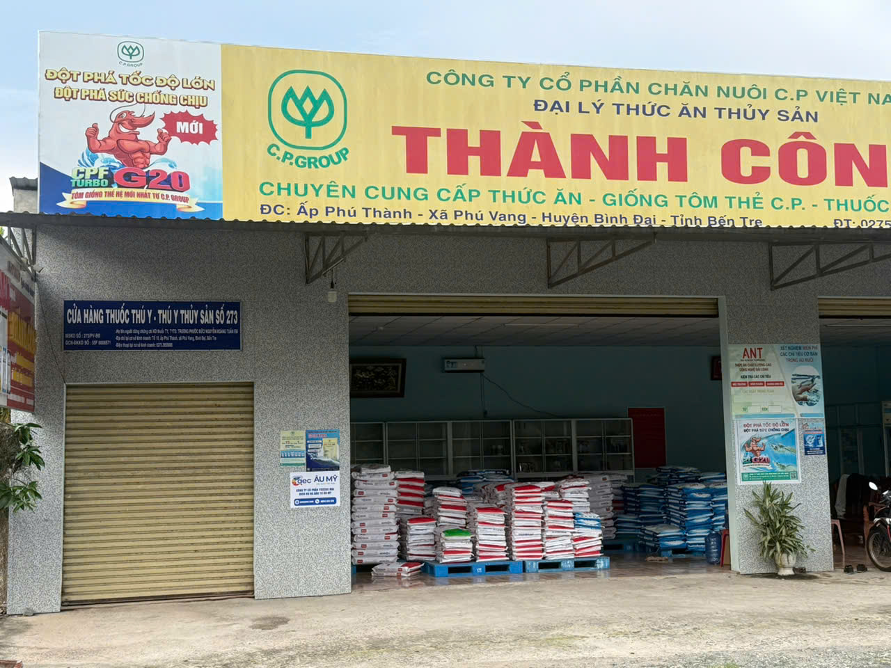 Âu Mỹ AEC - Xã Lộc Thuận