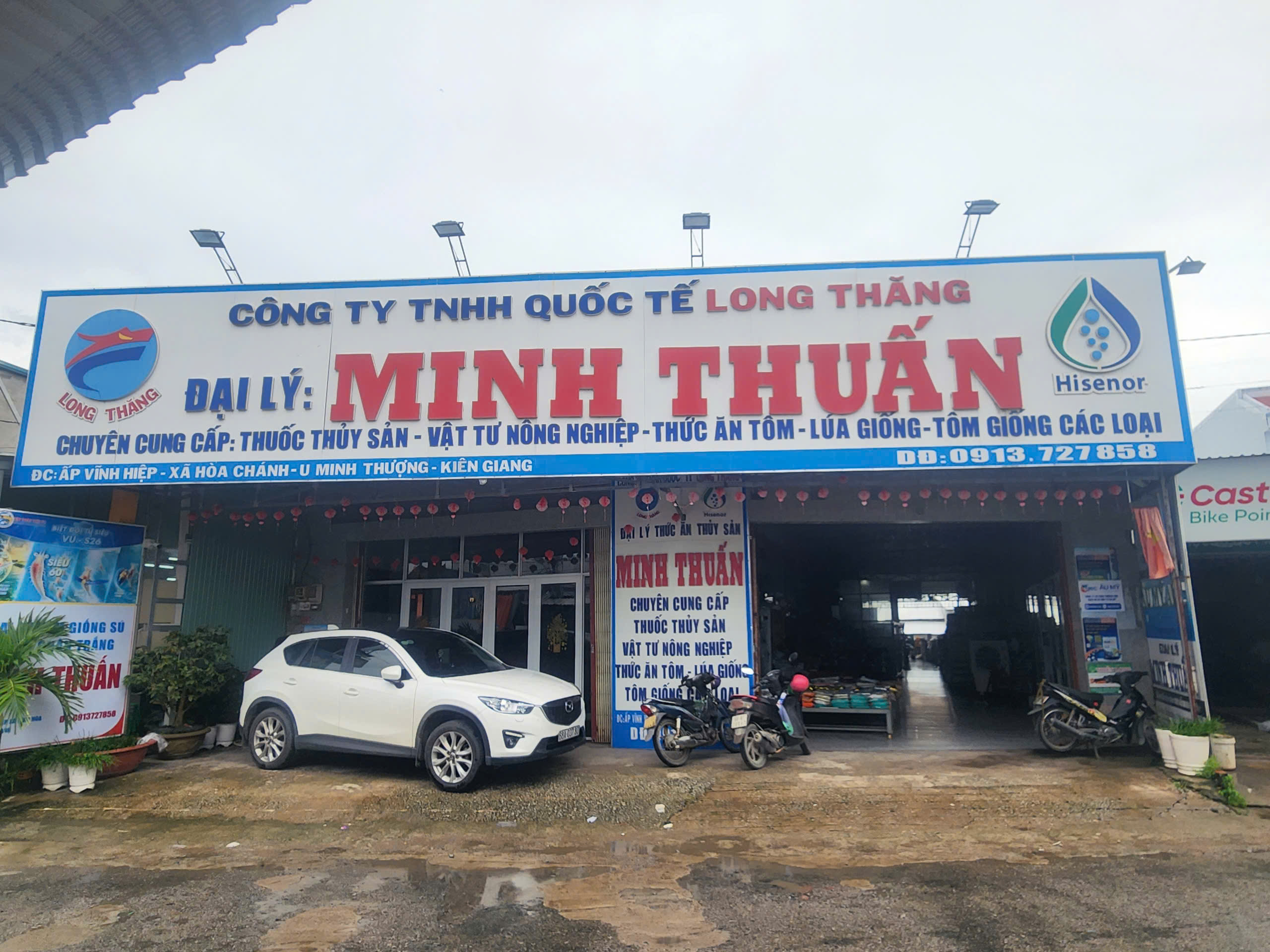 Âu Mỹ AEC - Ấp Vĩnh hiệp