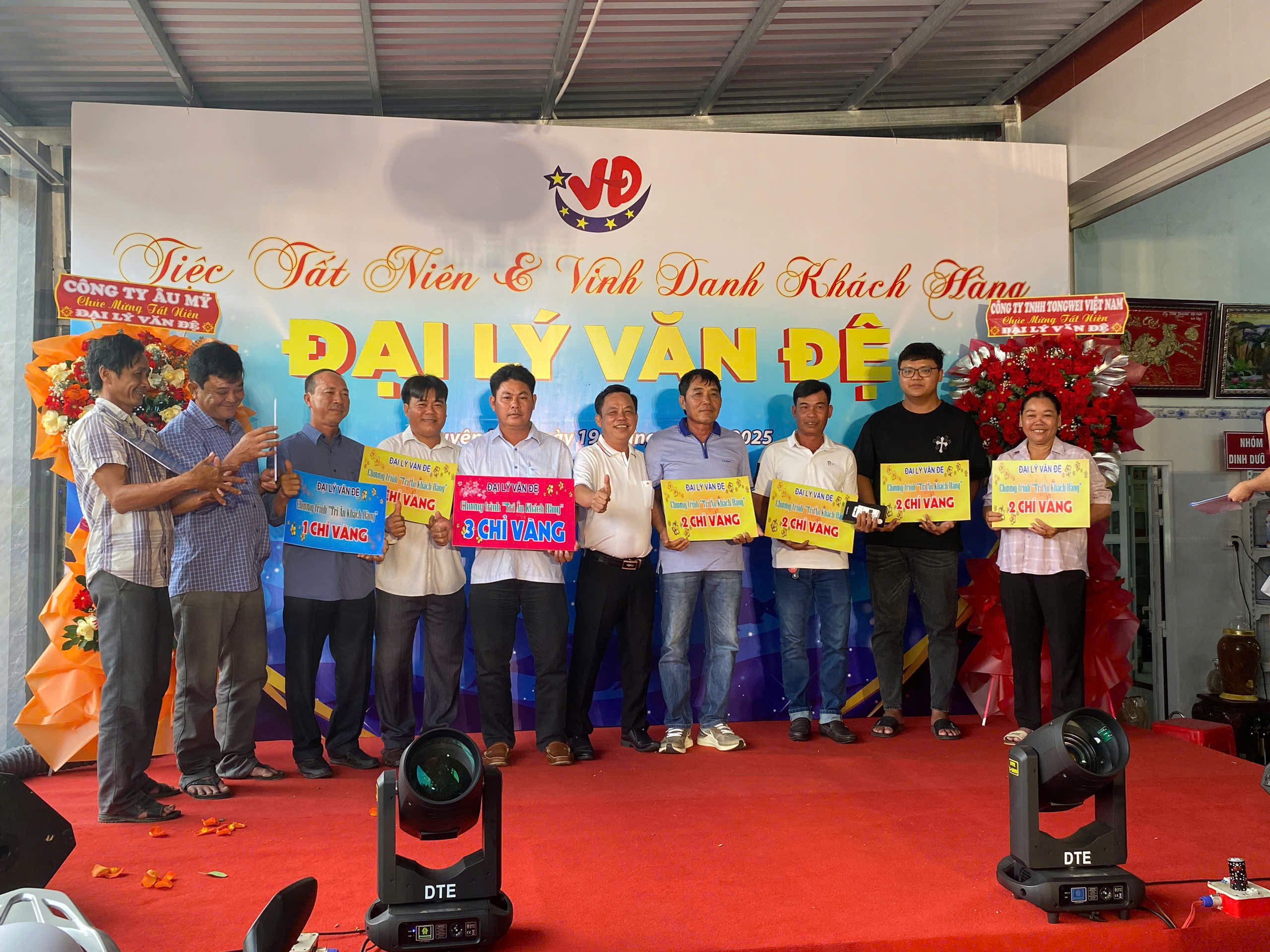 Âu Mỹ AEC - Duyên Hải
