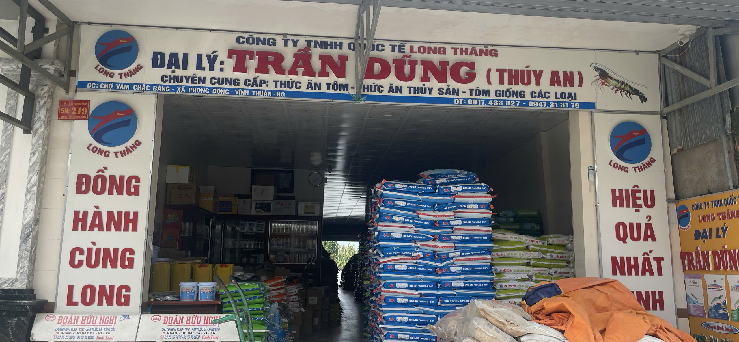 Âu Mỹ AEC - Xã Vĩnh Phong