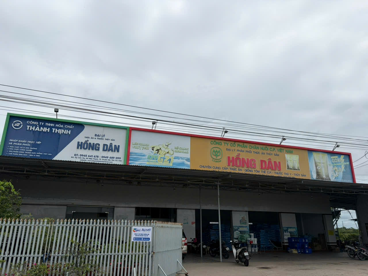 Âu Mỹ AEC - Long Hữu