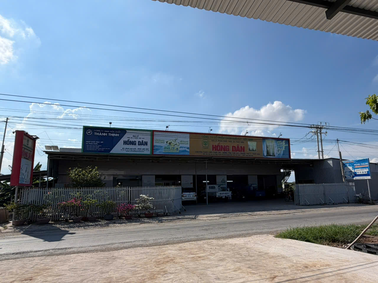 Âu Mỹ AEC - Long Hữu