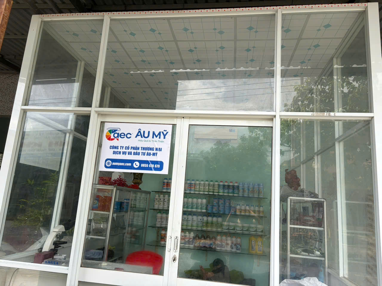 Âu Mỹ AEC - Xã Long Hữu