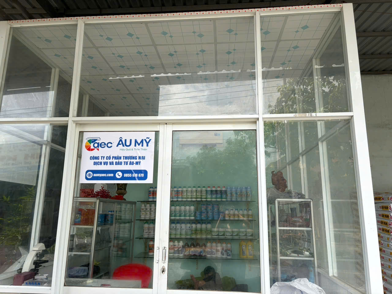 Âu Mỹ AEC - Xã Long Hữu