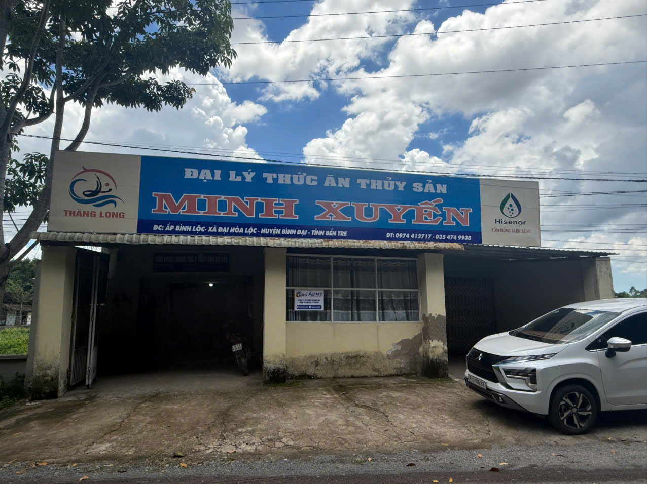 Âu Mỹ AEC - Xã Thạnh Phước