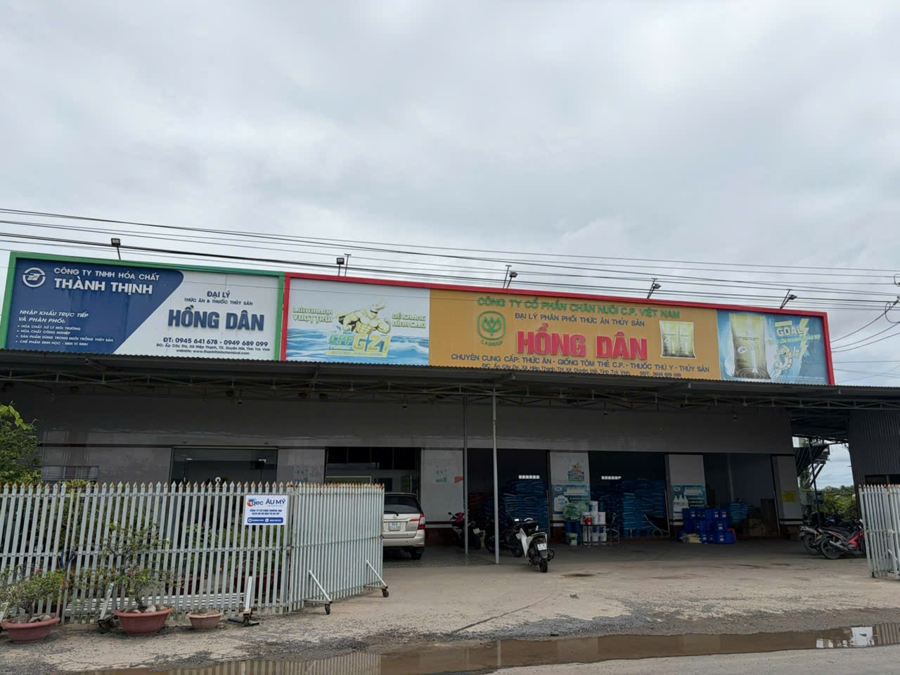 Âu Mỹ AEC - Long Hữu