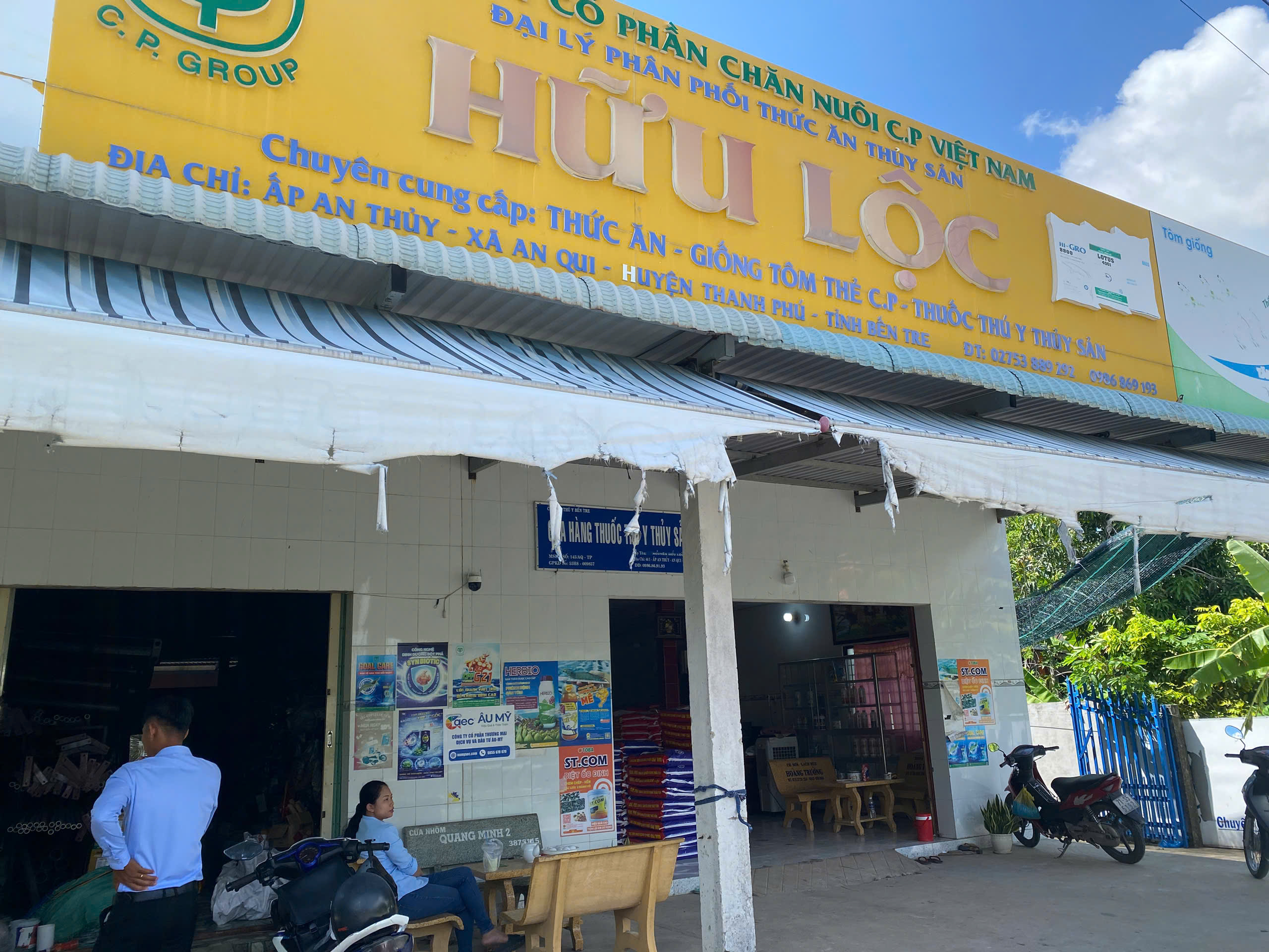 Âu Mỹ AEC - Xã An Qui