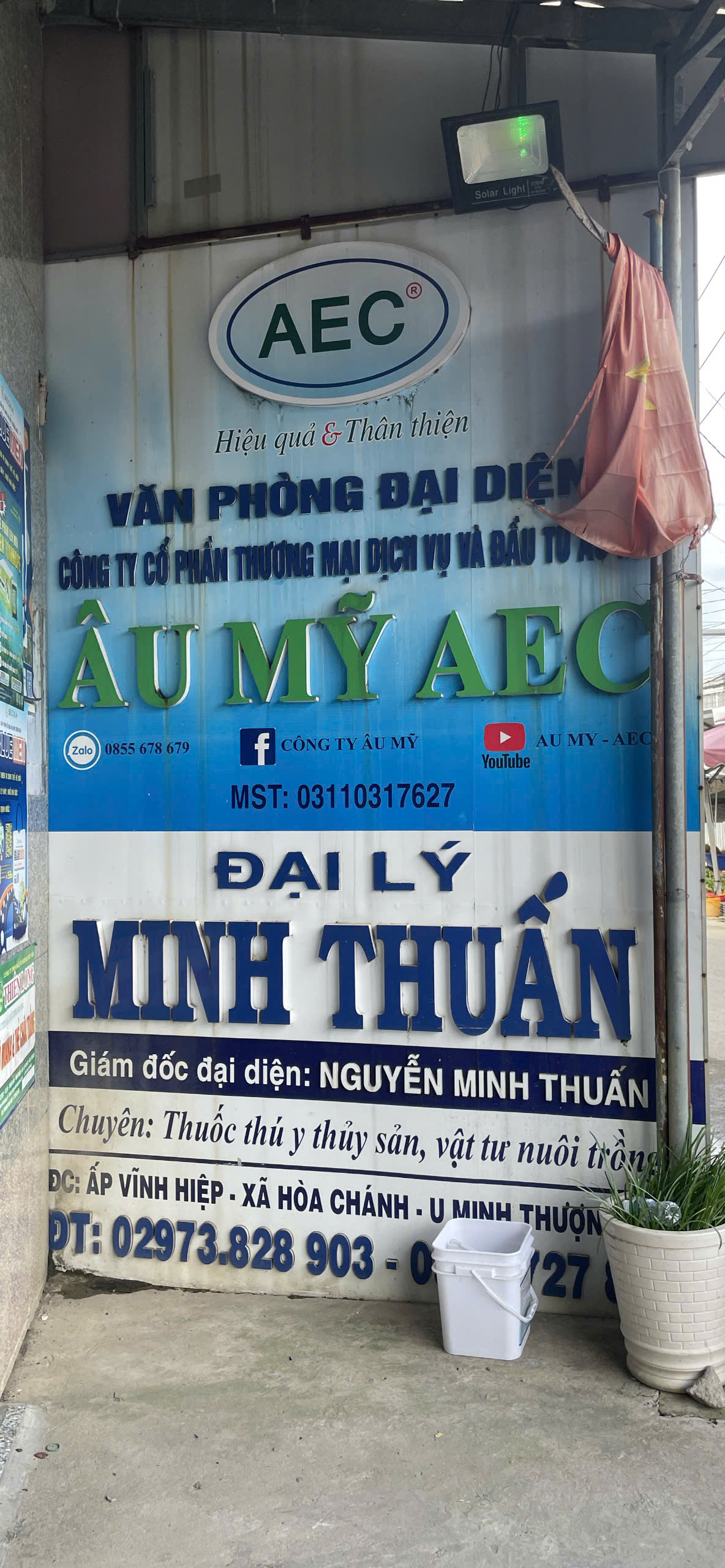 Âu Mỹ AEC - Xã Bình Đại