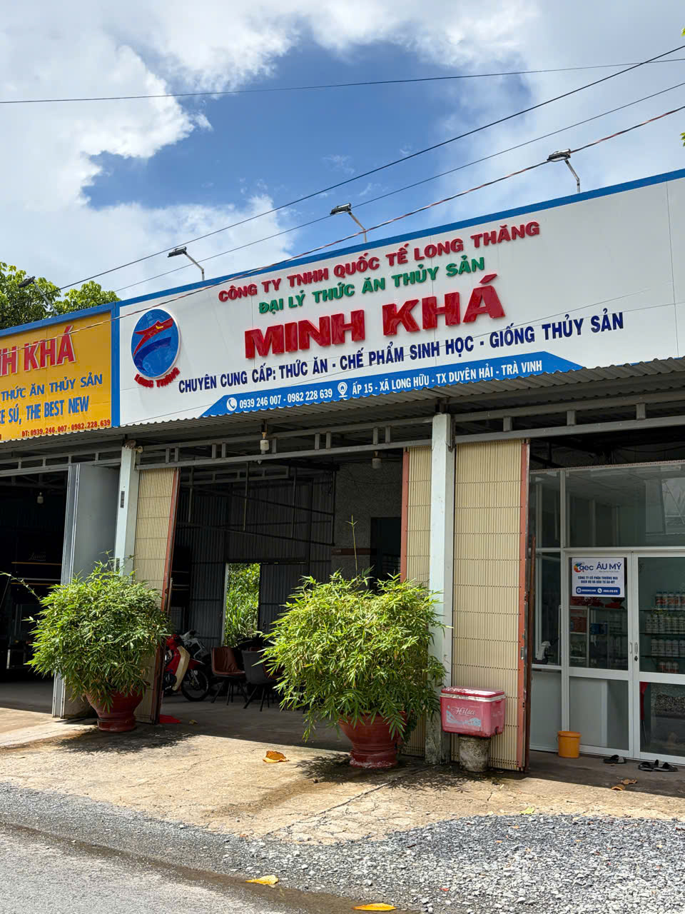 Âu Mỹ AEC - Xã Long Hữu