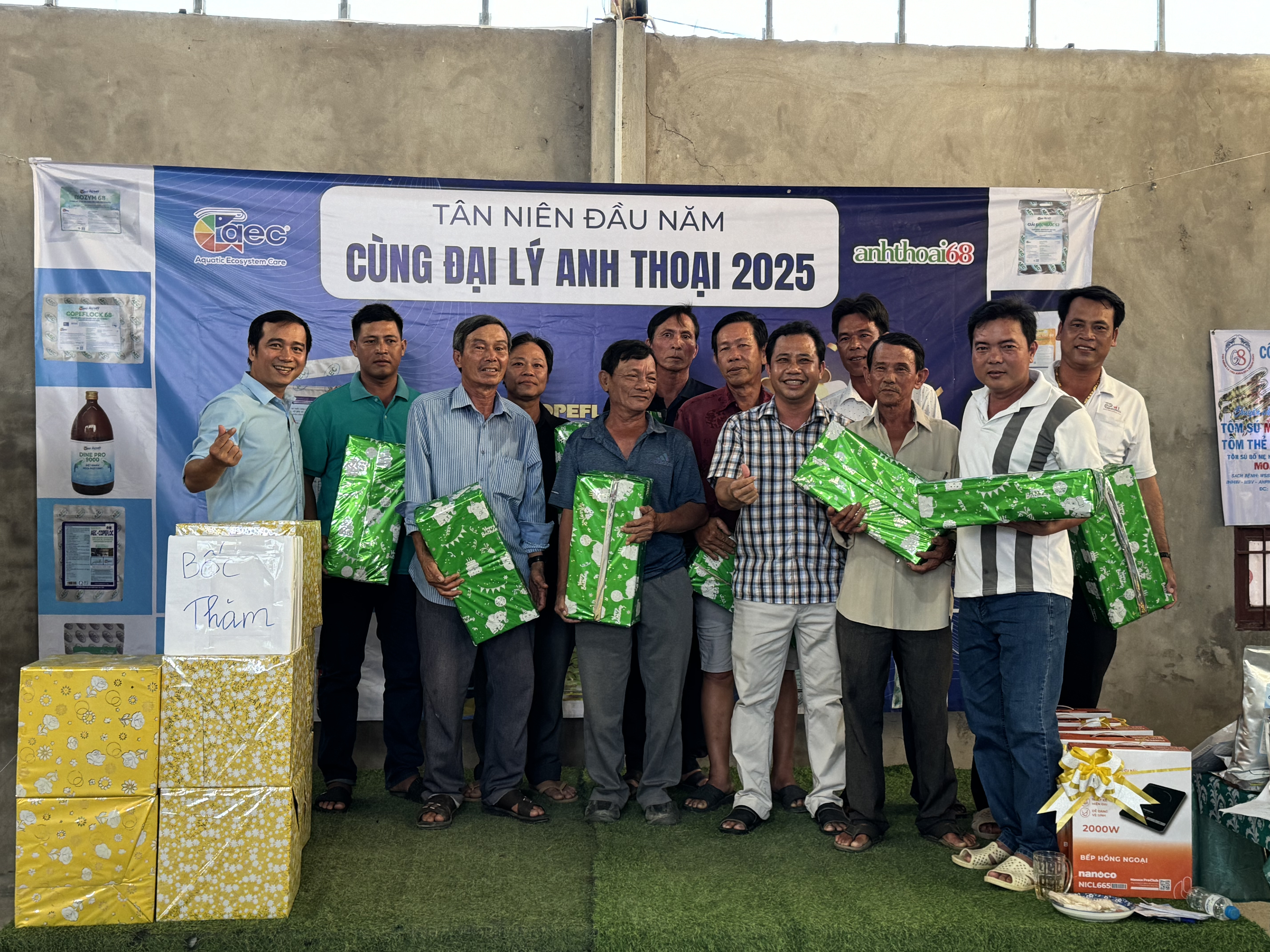 Âu Mỹ AEC - An Biên