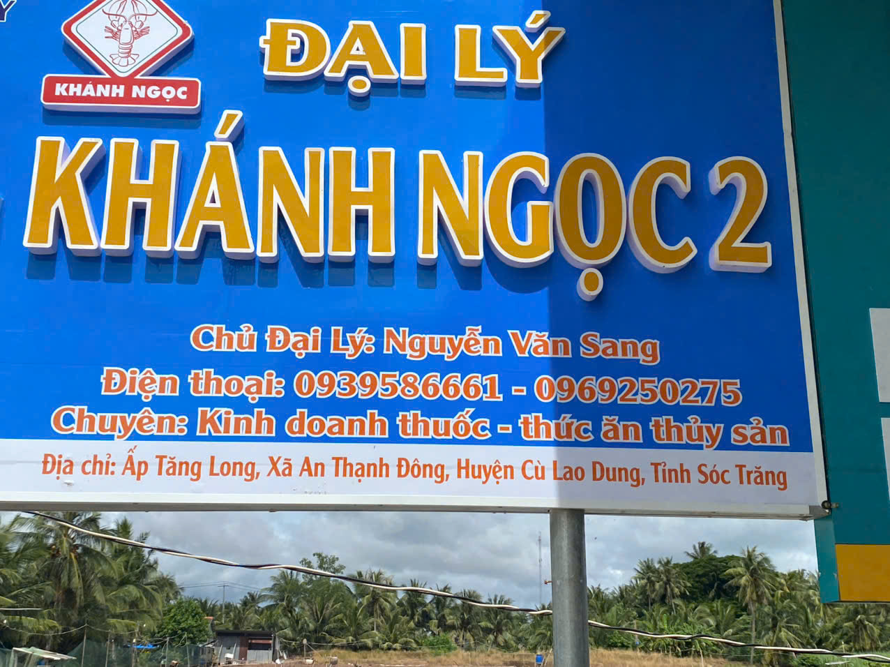 Âu Mỹ AEC - Cù Lao Dung