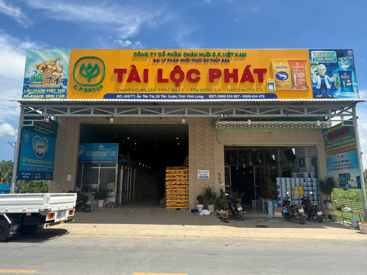Âu Mỹ AEC - Xã Tân Xuân