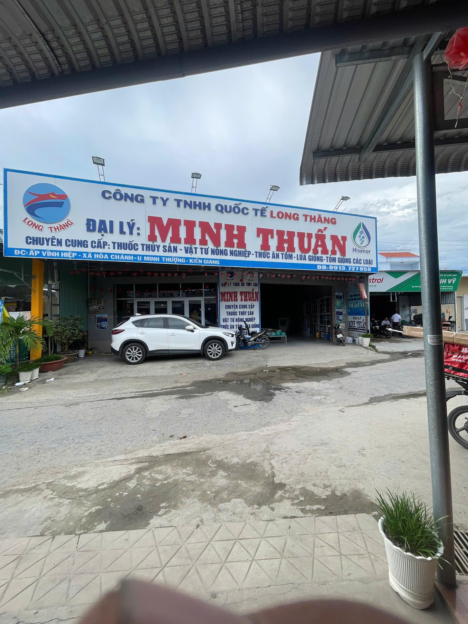 Âu Mỹ AEC - Xã Bình Đại