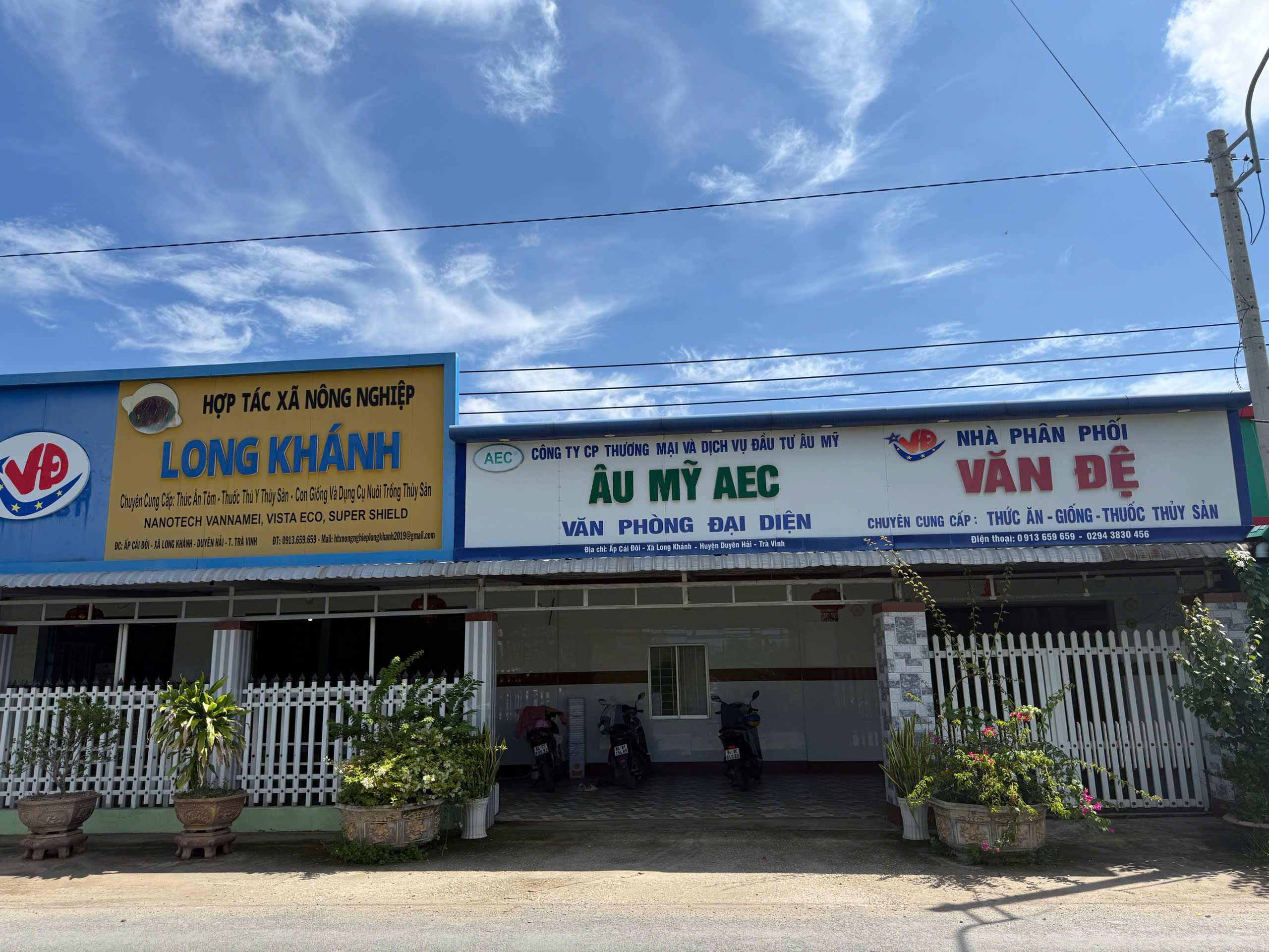 Âu Mỹ AEC - Duyên Hải