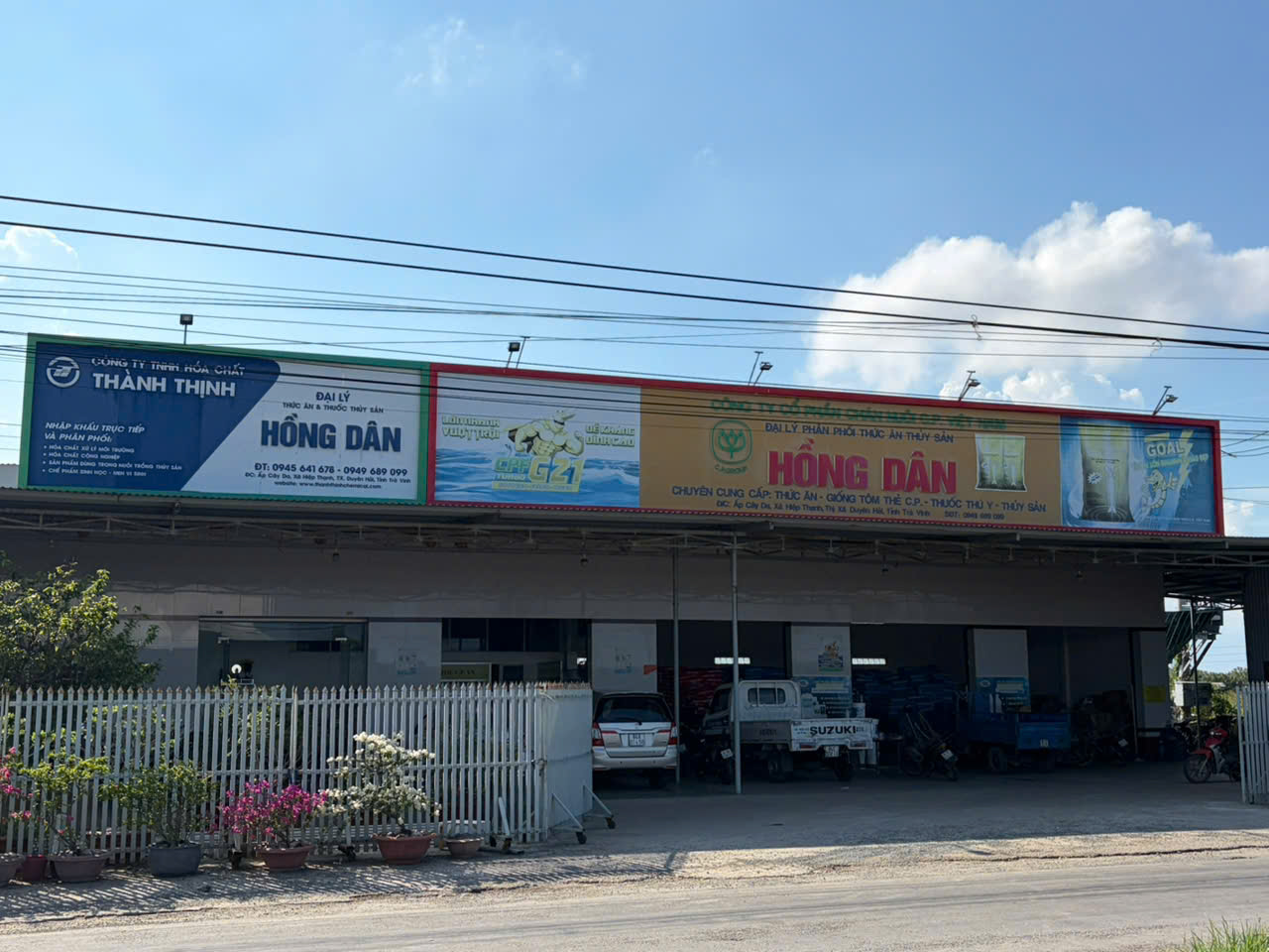 Âu Mỹ AEC - Long Hữu