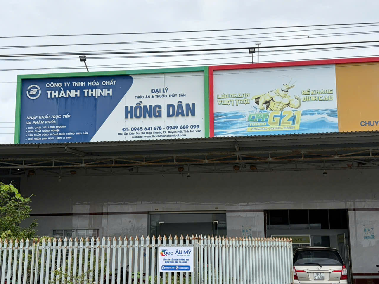 Âu Mỹ AEC - Long Hữu