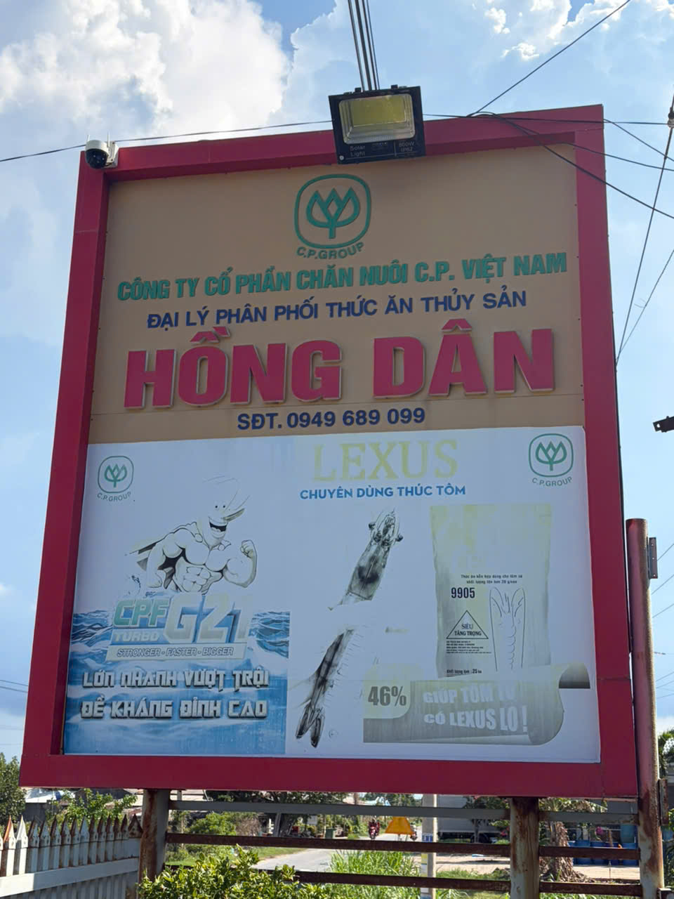 Âu Mỹ AEC - Long Hữu