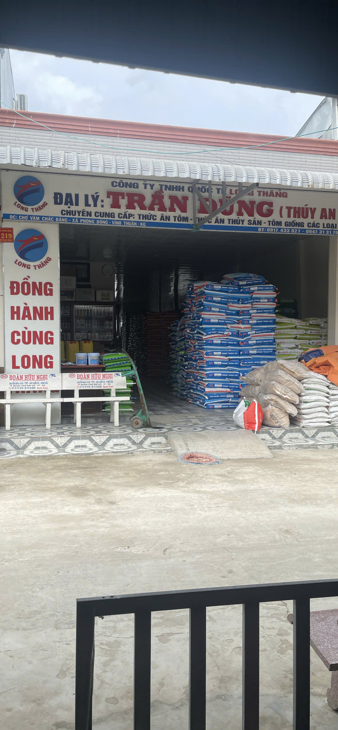 Âu Mỹ AEC - Xã Vĩnh Phong