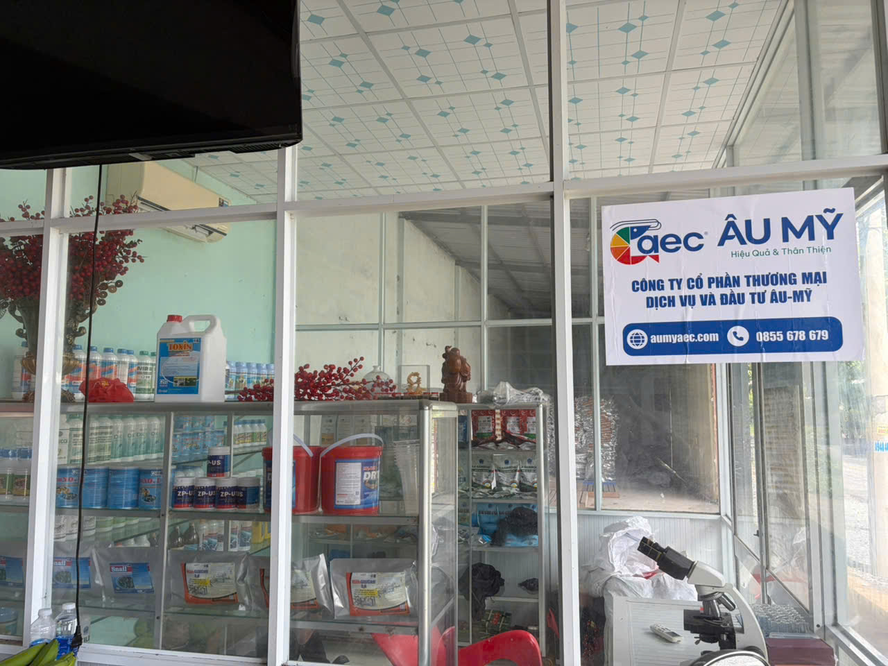 Âu Mỹ AEC - Xã Long Hữu