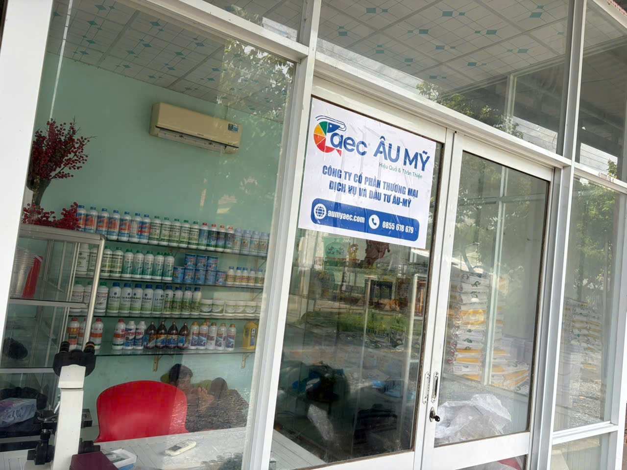 Âu Mỹ AEC - Xã Long Hữu