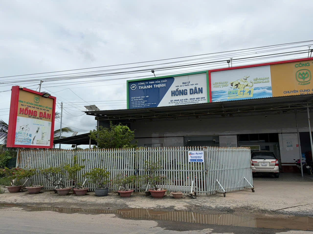 Âu Mỹ AEC - Long Hữu