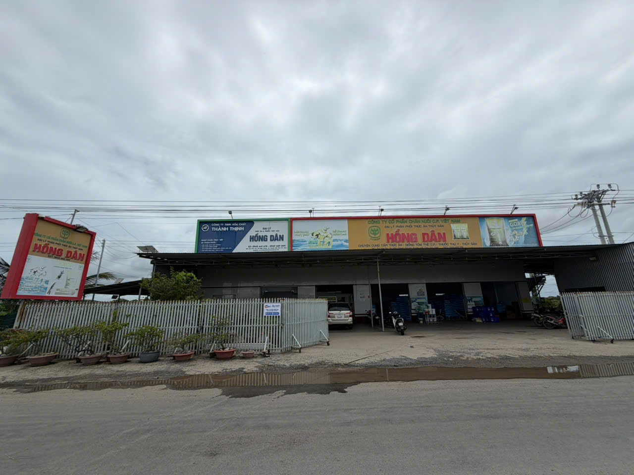 Âu Mỹ AEC - Long Hữu