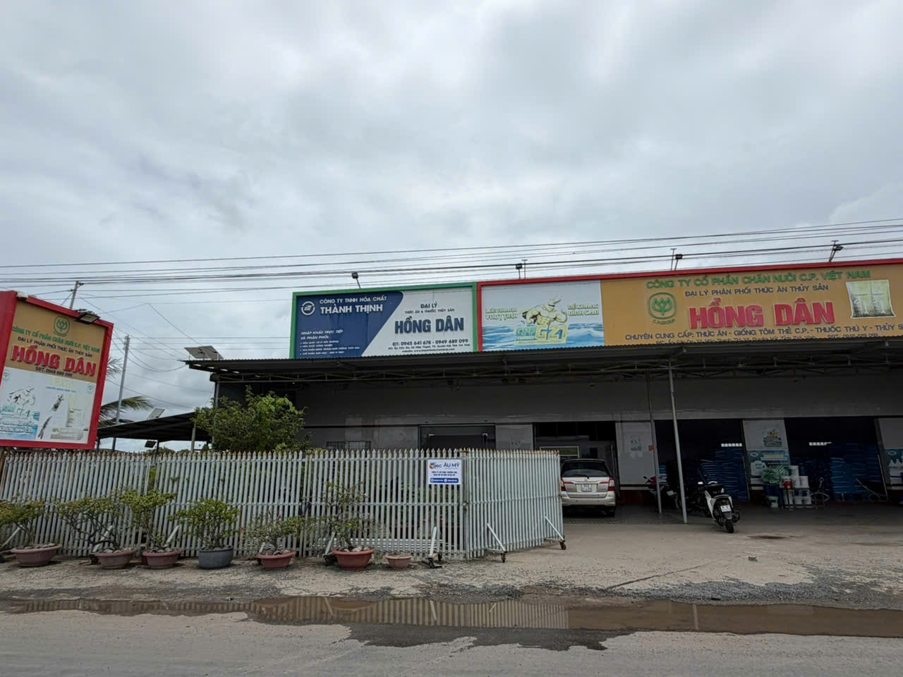 Âu Mỹ AEC - Long Hữu