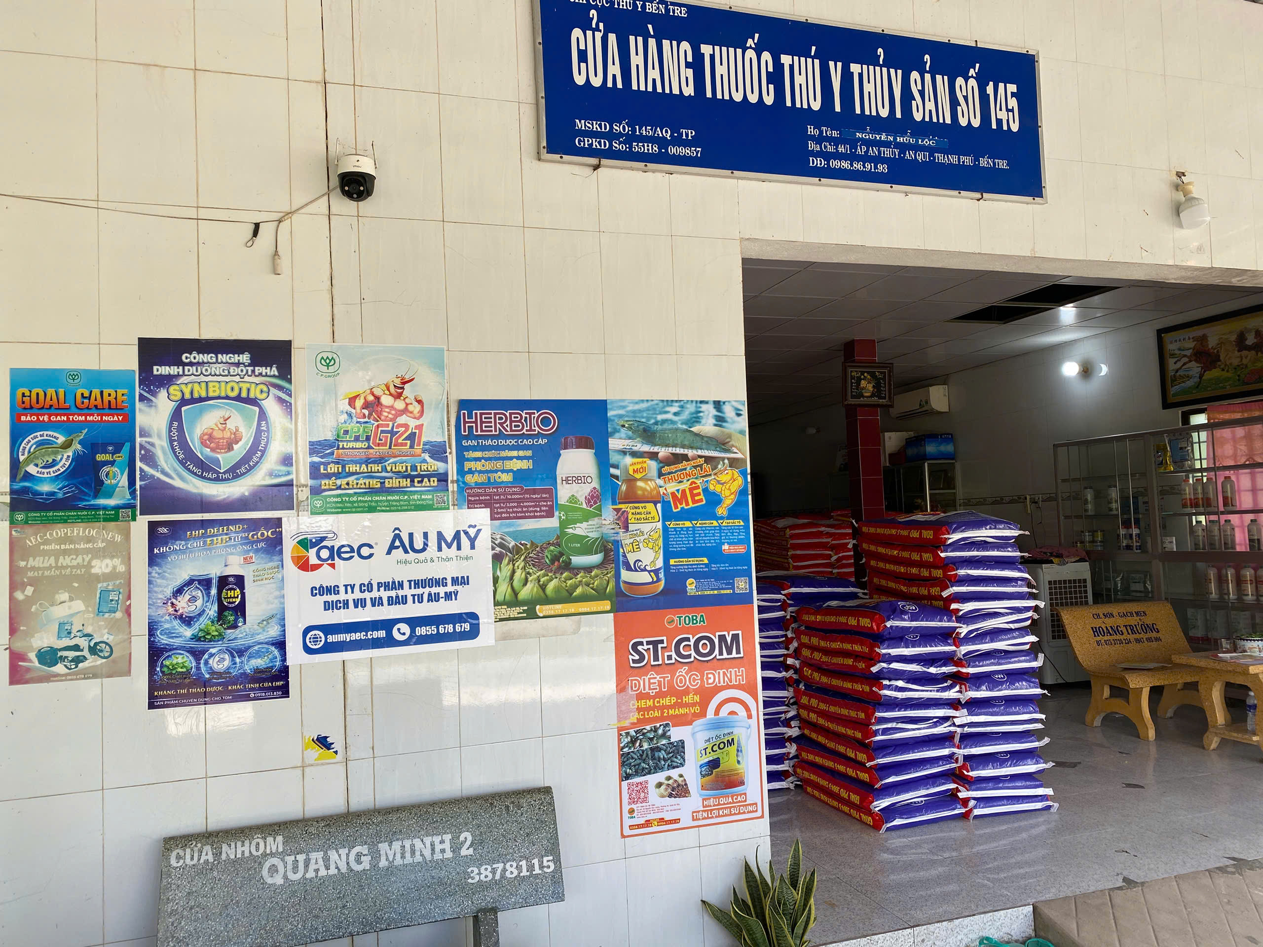 Âu Mỹ AEC - Xã An Qui