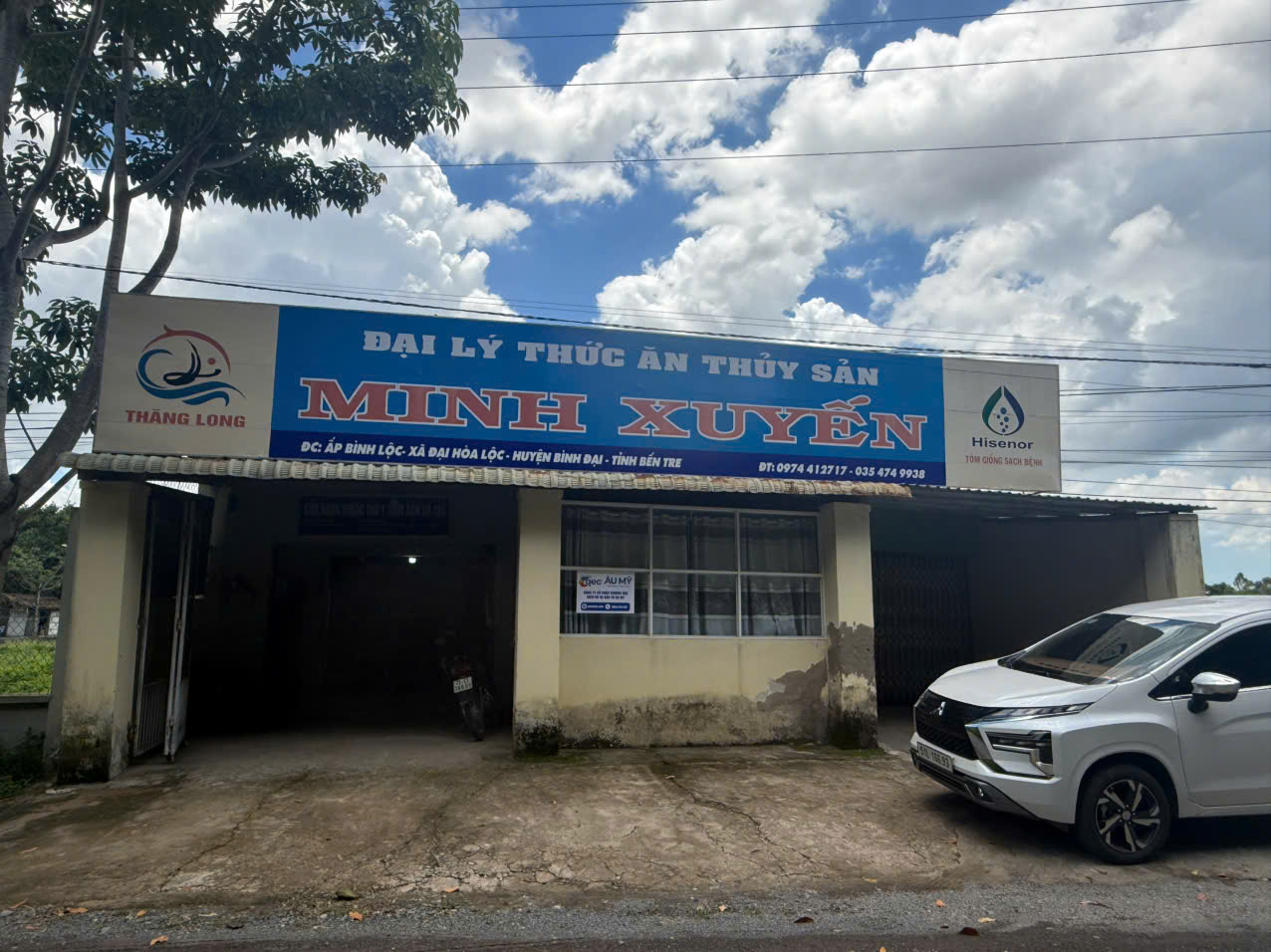 Âu Mỹ AEC - Xã Thạnh Phước