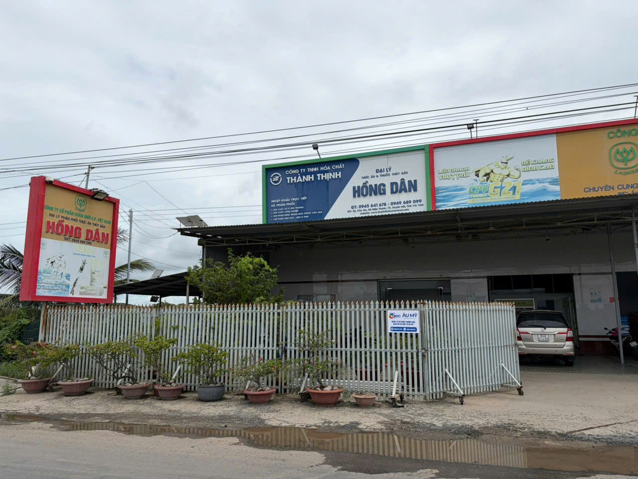 Âu Mỹ AEC - Long Hữu