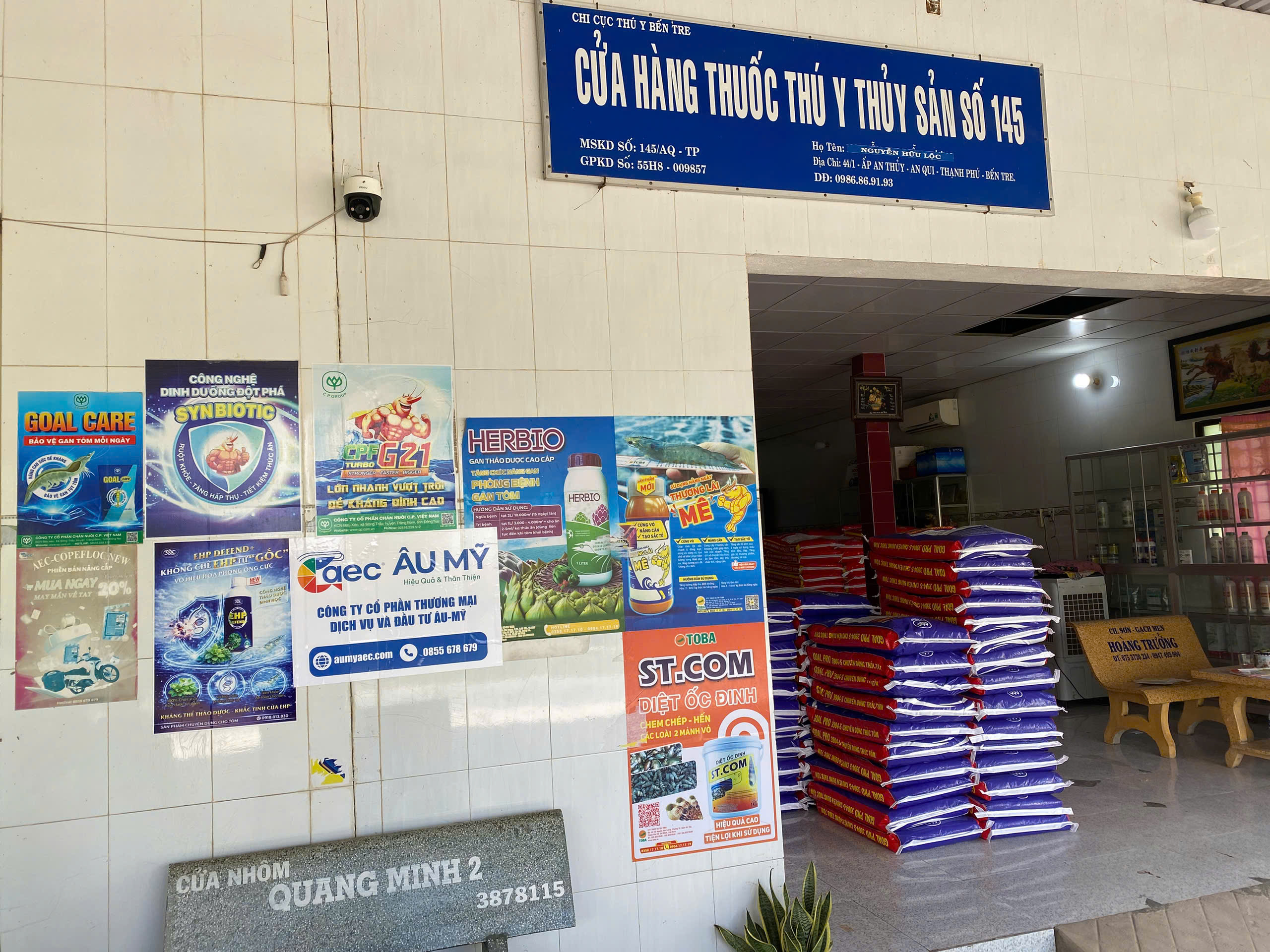 Âu Mỹ AEC - Xã An Qui