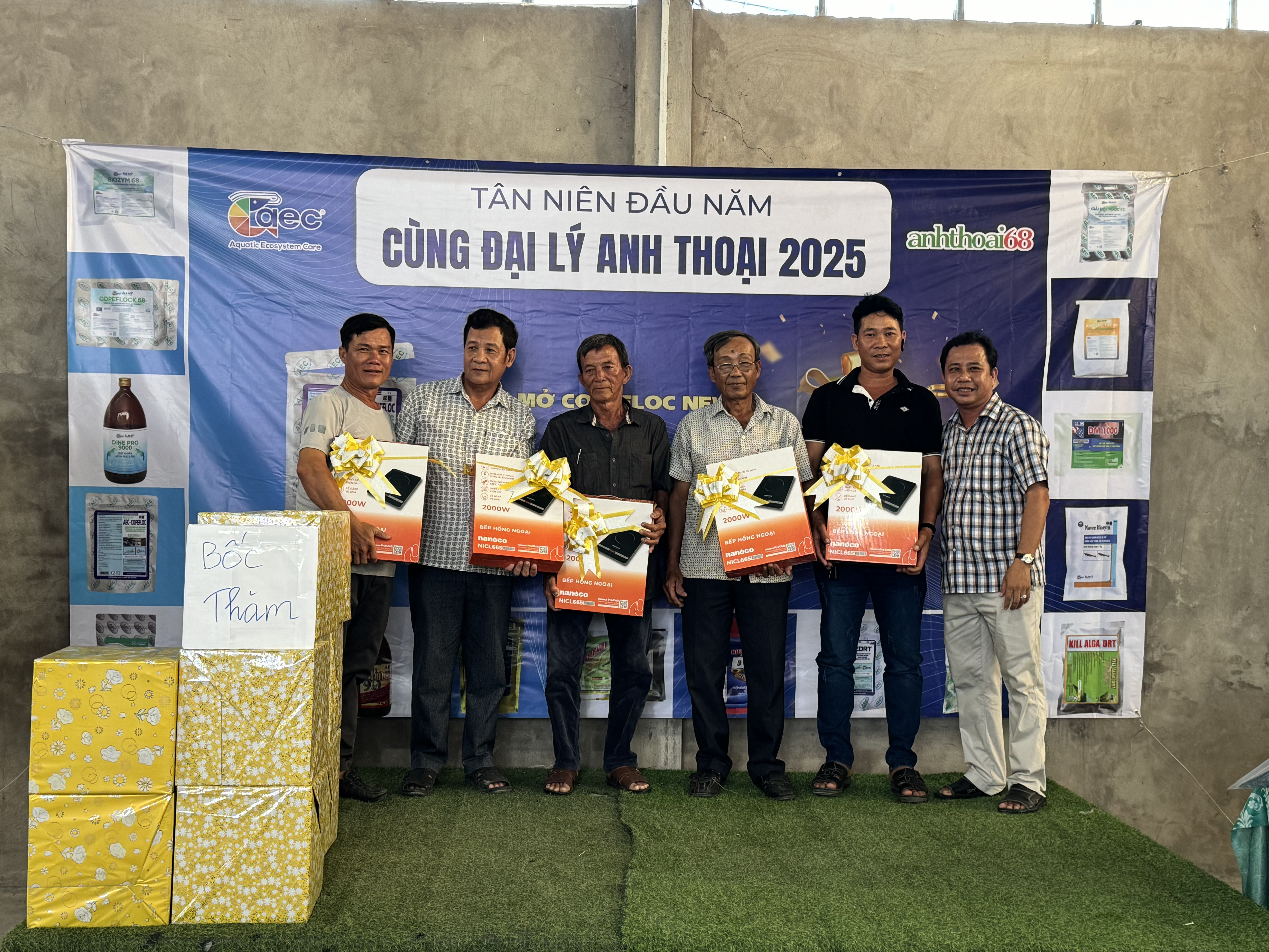 Âu Mỹ AEC - An Biên