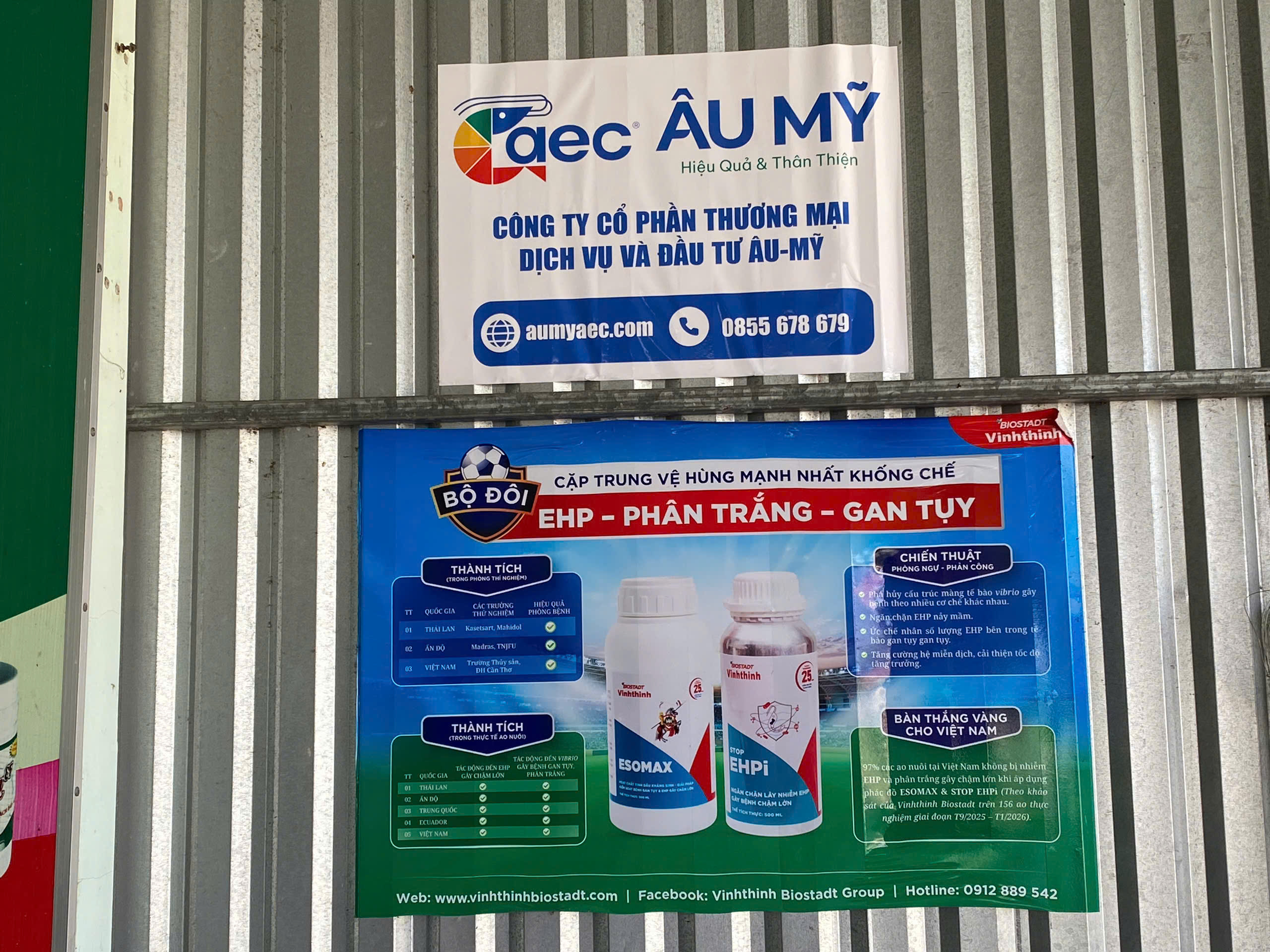 Âu Mỹ AEC - Xã Thạnh Phú