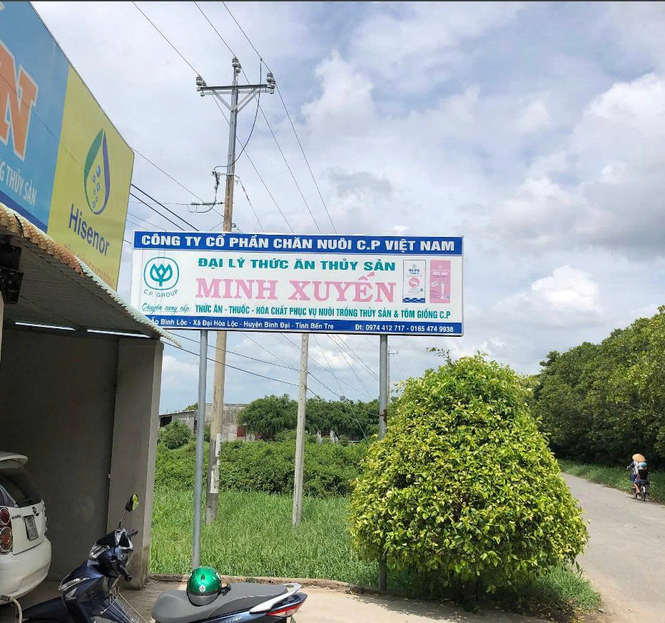 Âu Mỹ AEC - Xã Thạnh Phước